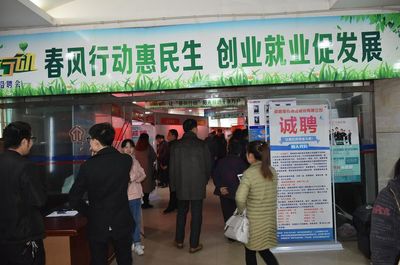 1000多旅游就业岗位等你来!2018邵阳市旅游企业人才招聘会人气爆棚!