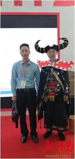 邵阳县电商扶贫人才多