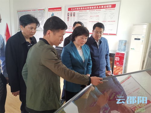 张皓到邵东市调研 不断提升组织工作水平 更好地服务经济社会发展