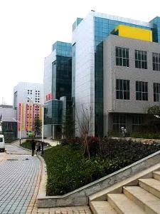 邵阳医学高等专科学校