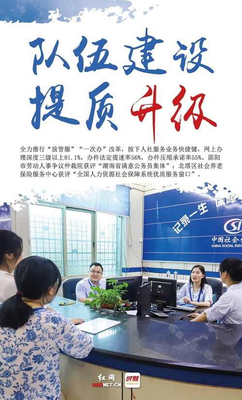 无标题