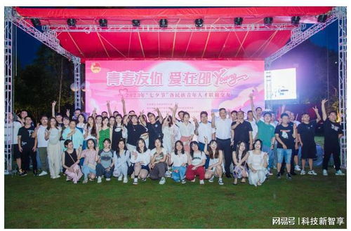邵阳聚焦 三个深化 促进各族青少年交往交流