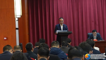 2024年邵阳市科技创新工作会议召开