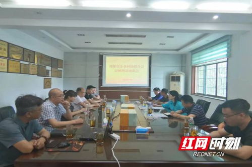 邵阳市科协召开企业科协联合会 纾困增效 座谈会