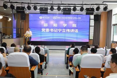 国家信创人才基地与珠三角企业等签订人才供需合作协议