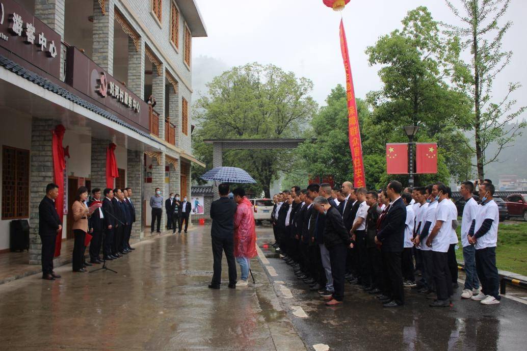 乡村振兴,人才先行,湖南省农业经理人培训(邵阳)示范基地揭牌