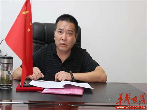 雪峰山下的明珠 与时俱进的洞口县第四中学