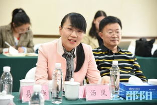 邵阳市举行文化与农业产业融合调研座谈会