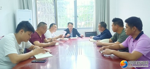 隆回人才流动和档案管理中心开展“学史崇德”专题学习研讨