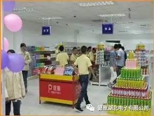 健鼎湖北电子二厂投产,大量招聘普工及各类人才 内部员工转发集赞有礼啦