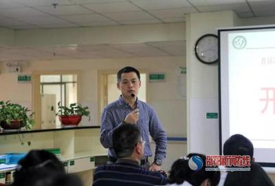 首届湖南省基层康复紧缺人才培训班邵阳站开班啦!