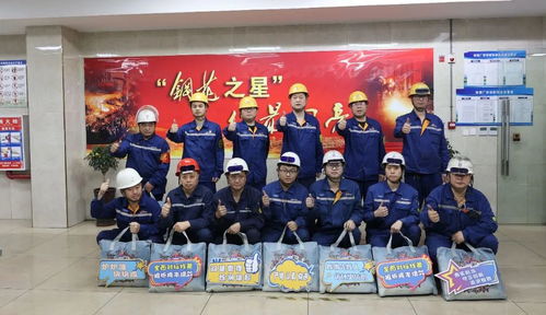 重庆钢铁炼钢厂 激发员工活力 汇聚发展动能,打好这套人才培优 组合拳