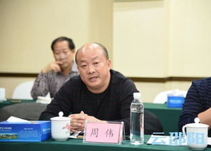 邵阳市举行文化与农业产业融合调研座谈会