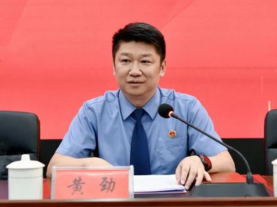 相约法治,奋进芳华--邵阳市检察院与湘潭大学法学院合作签约仪式暨女检察官素能提升培训班开班仪式启动