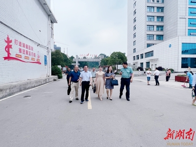 邵阳市卫健委调研洞口县紧密型县域医共体建设工作