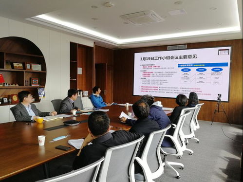 食品学院召开2020本科专业人才培养方案修订研讨会