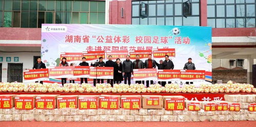 建场地 办活动 育人才,为了足球运动发展,他太拼了