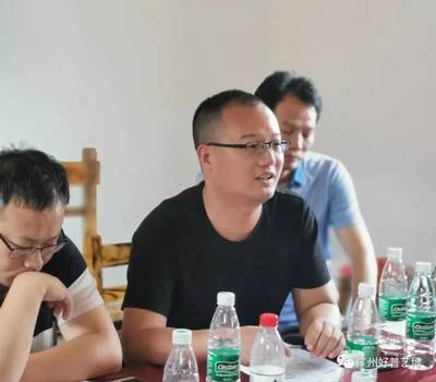 湖南古陶瓷研究文集专家座谈会于邵阳大同福地召开