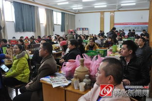大湘西首届年货优选会启动