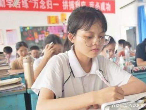 中考有改革 新方案 ,英语被 边缘化 ,理科地位大幅下降