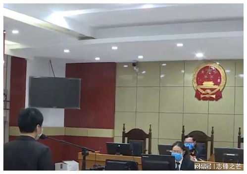 湖南邵阳一汽修店发生刑事案件,两人不幸丧生,警方展开调查 汽修厂 湖南省 邵阳市 刀伤人案件 网易订阅