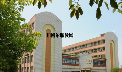 邵阳机电职业技术学校2023年招生办联系电话