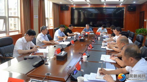 严华主持召开 以能下促能上 激励担当作为 调研座谈会
