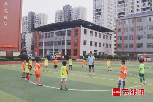 邵阳足球少年,出战 家门口 的这场全国赛事