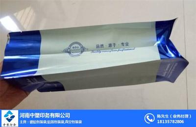 邵阳真空袋定做、中塑印务