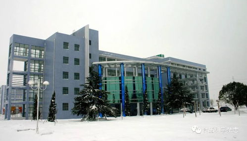 蚌埠学院2019年食品与生物工程学院人才引进招聘公告