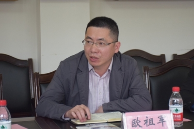 学院举行校企合作暨师范类专业人才培养研讨会