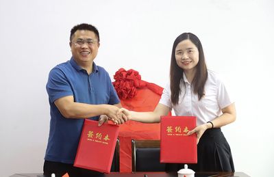 深化产教融合!邵阳工业职业技术学院智慧康养学院再添校外实训基地