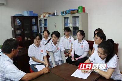 湖南师范大学"致知力行"实践团赴邵阳县仁湾村调研
