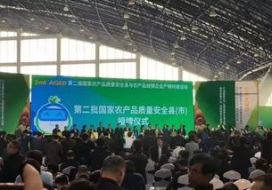厉害 邵阳隆回获评国家农产品质量安全县