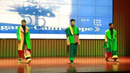 探校 聆听时代声音,群益职校精品资源培养高素质技能人才