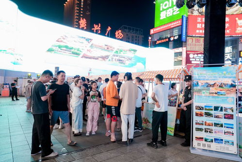 拥抱23 c的夏天 邵阳发布夏季旅游线路产品秀特色玩法