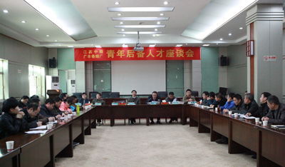 江西中烟工业有限责任公司