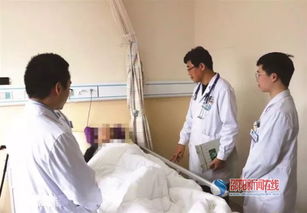 邵阳人看过来 我市又新增一处规范化诊治市级示范中心