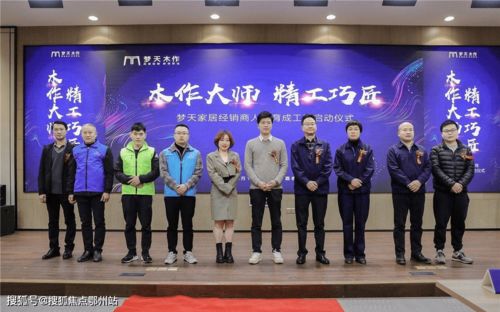  嘉善春山可望小区售楼处地址 户型图 项目位置 24小时电话图文解析