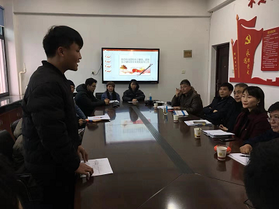 邵阳县卫健局来我校调研农村定向免费医学生培养情况