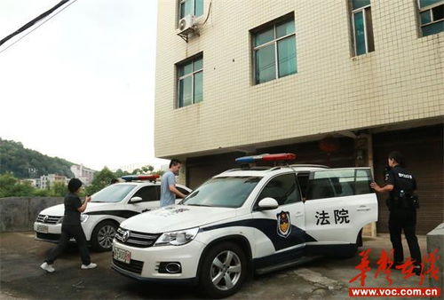 极限施压 糊涂姑侄抗拒执行付出大代价