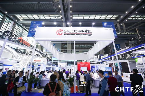 相约明年 第二十五届高交会圆满落幕