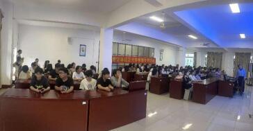 邵阳学院经济与管理学院