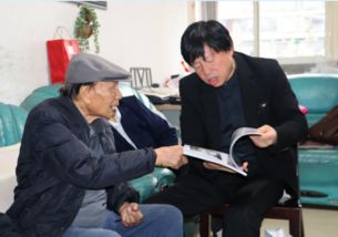 邵阳籍著名旅美画家李自健为启蒙恩师陈西川策划举办师生画展