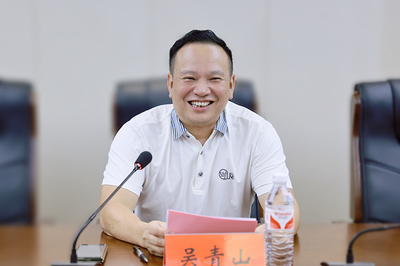 湘潭大学法学学部与邵阳中院开展合作交流座谈