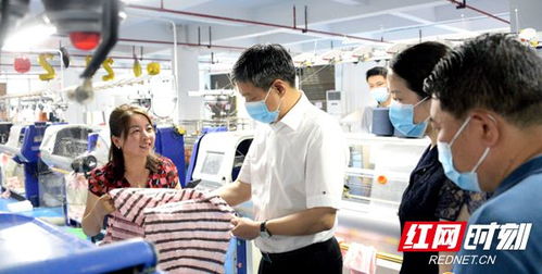 邵阳 精准给力联企行动 高效赋能发展引擎