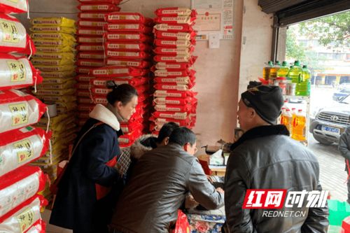 邵阳 食品安全抽检监测全面铺开