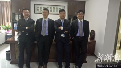 同学合伙创业 梦想扬帆起航 - 邵阳 - 新湖南