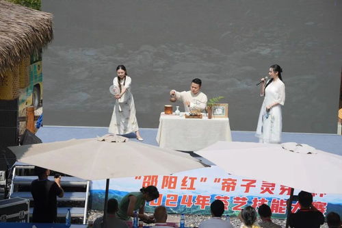 来看邵阳茶业里的新劳模