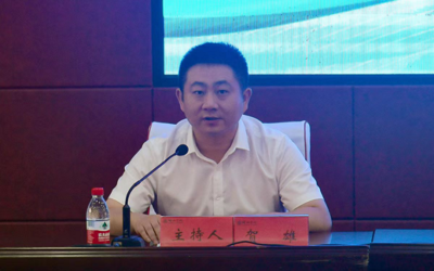 邵阳市青年科技工作者协会成立